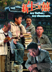 日韩成人在线观看视频