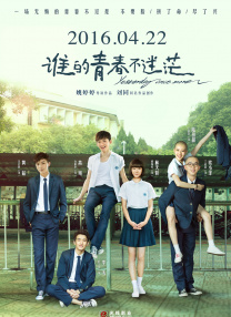 久久影院资源站