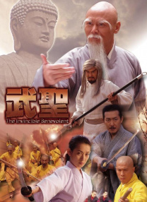 456亚洲人成影视在线观看