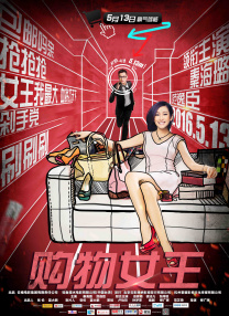 色老汉tv