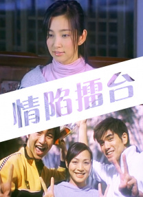 白丝美女操出白浆