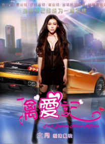 美女被狂揉下部羞羞69