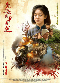 人人婷婷色综合五月第四人色阁