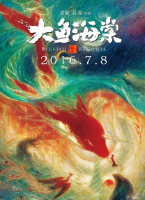 91国语精品3p在线观看