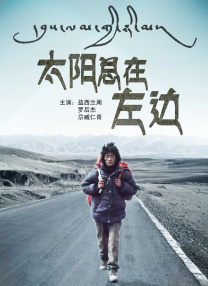 91电影在线观看