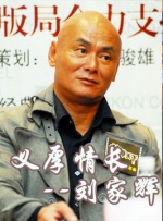 国产日本久久久久久久久婷婷
