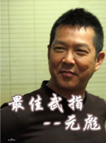 亚洲线精品一区二区三区