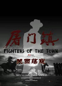 香蕉污视频