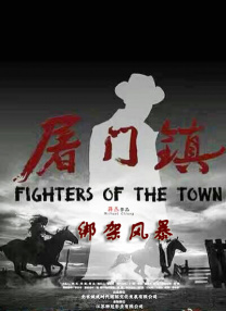 国产色婷婷国产综合在线理论片a