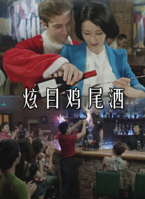 菠萝菠萝蜜在线观看6