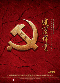 av在线dvd