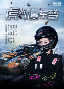 在线中文字幕精品第5页