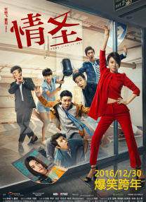 分娩时间2