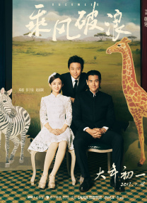 爱威奶网址