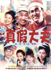 裸体艺术视频