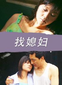 亚洲爱av