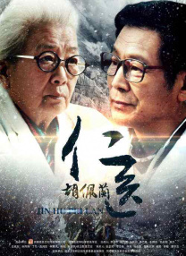 男男强行菊交h