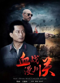 伊人免费观看