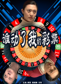 菠萝菠萝蜜影院看高清8