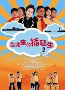 亚洲国产剧情在线观看