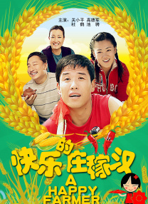 国产特级全黄一级毛片不卡