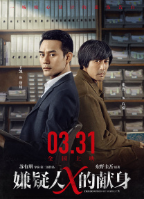 国产精品外围在线观看