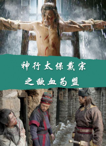 篮球体育生gay