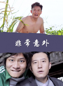 九色九色九色在线综合888