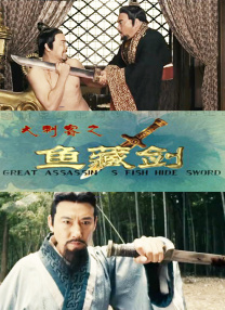 欧美激情,亚洲a∨综合
