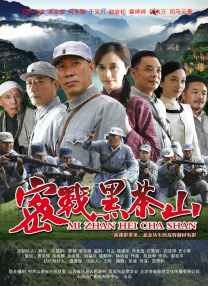黄文高潮