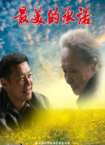 天堂亚洲欧美日韩一区二区