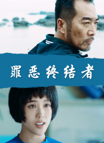 国产一级毛片外aaaa