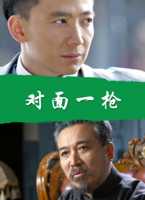 青青自拍视频一区二区三区