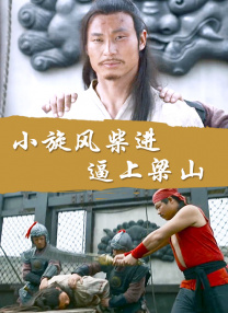 福利片视频区