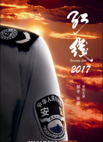 speaking拍击国外