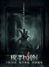 国产亚洲精品成人久久网站