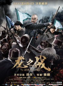 亚洲色图综合网