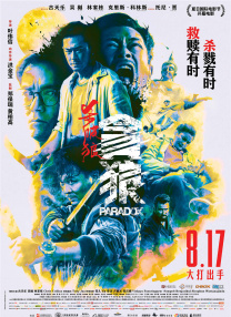 最近最新中文字幕2018