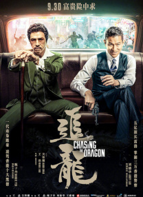 父母的性欲不满