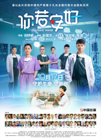 表哥姐妹
