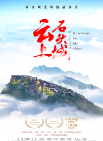 日本激情在线