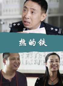 亚洲午夜国产片在线观看