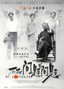 欧美成人看片黄a免费