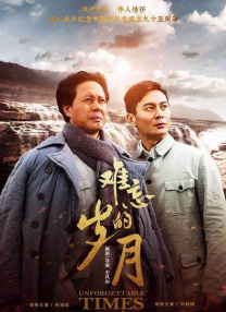 亚洲电影在线播放