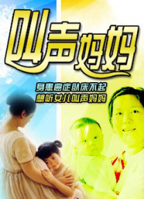 明星乱 亚洲合成图.com