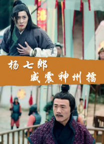 亚洲精品久久99久久一区