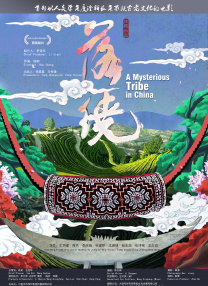 在线日韩电影
