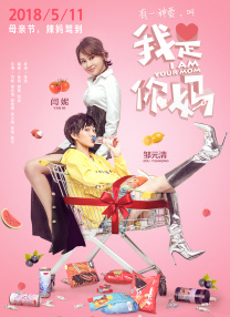 精品视频一区 在线视频