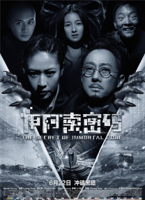 精品伊人久久大香线蕉网站