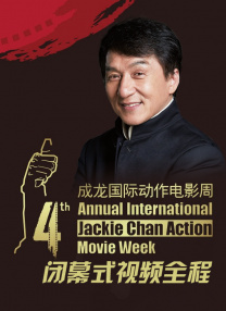 单机黄油